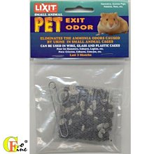 夠好 寵物除臭 兔子除臭 EXO-SA-1 活性碳除臭 寵物去味*單包入 美國寵物用品第一品牌LIXIT 歷史價格詳細信息