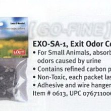 夠好 寵物除臭 兔子除臭 EXO-SA-1 活性碳除臭 寵物去味*單包入 美國寵物用品第一品牌LIXIT 價格比較,價格查詢,歷史價格詳細信息