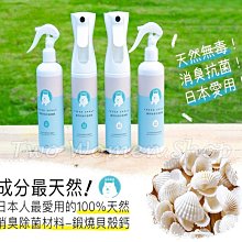 最天然蜂花蠟蠟燭????淨化空氣️蠟燭中的貴族???? 歷史價格詳細信息