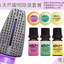 【免運】天然植物泡泡染發劑染發新款自己在家染發壹洗黑不沾頭皮 歷史價格詳細信息