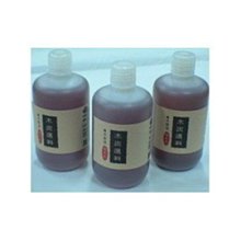 清境竹炭水1500cc(12入/箱) 歷史價格詳細信息