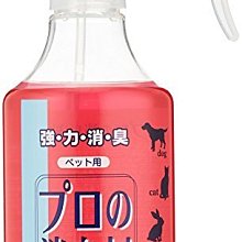 免運公司貨附發票 紐西蘭ZiwiPeak 巔峰 98%鮮肉狗糧-鹿肉/狗飼料/1kg 歷史價格詳細信息