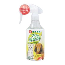 免運公司貨附發票 紐西蘭ZiwiPeak 巔峰 98%鮮肉狗糧-鹿肉/狗飼料/1kg 歷史價格詳細信息