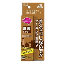 ☆汪喵小舖2店☆ 日本 TAURUS 金牛座齒垢清光光-指套牙布常規款二入 歷史價格詳細信息