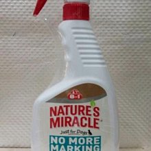 【阿肥寵物生活】美國摩米 MOMI《營養全IC-老兔飼料》1kg 70%牧草基底 老兔/熟齡兔 歷史價格詳細信息