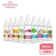 【GBPH好寶貝】All IN ONE除臭防護噴霧-喵喵專用 500mlx2瓶(五款香味)+贈寵物毛梳乙支 歷史價格詳細信息