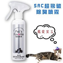 寵物尿盆 無需尿墊 便便掉入盆 防吃屎 不髒腳 狗狗尿盆 狗尿盆 狗廁所 尿盆 寵物用品 大中小型狗廁所 便盆 尿托盤狗 歷史價格詳細信息
