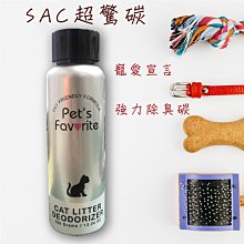 寵物尿盆 無需尿墊 便便掉入盆 防吃屎 不髒腳 狗狗尿盆 狗尿盆 狗廁所 尿盆 寵物用品 大中小型狗廁所 便盆 尿托盤狗 歷史價格詳細信息