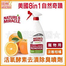 【FL 生活+】24公升多功能可疊加折疊洗衣籃(汙衣籃 髒衣籃 收納籃 手提收納籃 置物盒 A-390) 歷史價格詳細信息