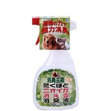 【艾塔 】日本直送 SUDO 兔子 倉鼠 夾心威化餅 鼠兔餅乾 鼠零食 45個入 歷史價格詳細信息
