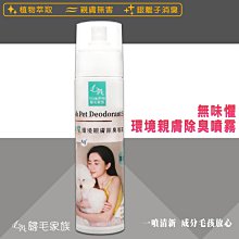 無懼~羅廣維 原作 關公銅雕 限量6件 歷史價格詳細信息