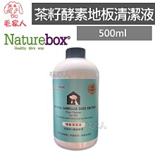 【毛天使】寵物除毛針梳(犬貓通用)寵物美容梳毛刷/除毛梳/廢毛梳/一鍵除毛  PET ANGEL官方直營 歷史價格詳細信息