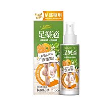 足樂健按摩足浴盆家用可攜式自動恆溫滾輪泡腳盆養生加熱洗腳泡腳桶 歷史價格詳細信息