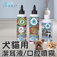 居家口腔衛生用品 彈性電動牙刷刷頭 EB17 可更換 4入裝 歷史價格詳細信息