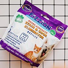 尿素顆粒混合機化工粉攪拌機不鏽鋼攪拌機 歷史價格詳細信息