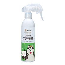 【黃金盾】寵物終極惡臭噴霧250ml x2入 歷史價格詳細信息