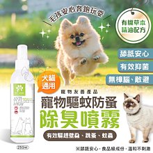 【毛天使】寵物除毛針梳(犬貓通用)寵物美容梳毛刷/除毛梳/廢毛梳/一鍵除毛  PET ANGEL官方直營 歷史價格詳細信息