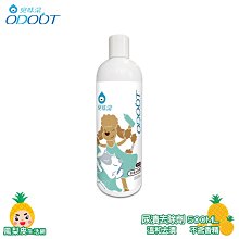 臭味滾 居家寵物環境 狗用 食器洗滌系列 歷史價格詳細信息
