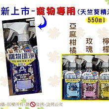 【Astonish英國潔】白金碗盤廚具去漬組(除油750mlx1+茶漬350gx1+去污霸450gx1) 歷史價格詳細信息