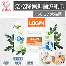 LOGIS 加厚重型七抽側櫃五金工具車【TZ7R】 歷史價格詳細信息