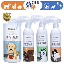 【黃金屋】防滑貓砂盆 半封閉式貓砂盆 封閉式貓砂盆 貓砂 防噴濺貓砂盆 抽屜式貓砂盆 貓廁所 加高貓砂盆 歷史價格詳細信息