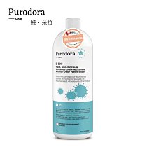 【阿肥寵物生活】Purodora純.朵拉 小動物籠清潔除臭劑 歷史價格詳細信息