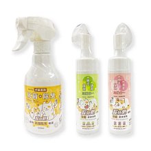 寶兒樂 深層潔淨慕斯(貓用) 180ml/瓶【超取】免沖水 貓乾洗 寵物乾洗劑 歷史價格詳細信息