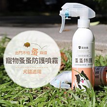 汪旺來【超取免運】澳洲 EZYDOG八字訓練胸背帶L號-雙D環2用訓練、散步2用胸背帶/舒適好穿戴 歷史價格詳細信息