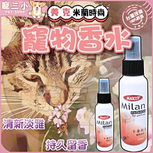 寵三小【LP樂寶】TURBO-1000s 寵物電剪 寵物剃毛器 寵物剃毛 寵物電剪 寵物剪毛 電動寵物電剪 寵物剪刀 歷史價格詳細信息