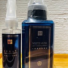 【買一送一】驅塵氏蹣不住防蹣抗敏除塵紙25片/包【愛買】 歷史價格詳細信息