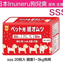 爽米 10頻前陰後庭 雙享 雙跳蛋 -USB充電 歷史價格詳細信息