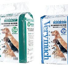 Very超值廣口垃圾桶(混色) 歷史價格詳細信息