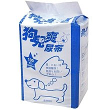 DOG寵物生活館 沛比兒 8cm 牛奶口味/羊肉口味/起司口味/葉綠素(蔬菜) 歷史價格詳細信息