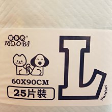☆臻愛寵物店o☆~業務專用尿布墊《L號60*90賣場 》狗貓都適用沒有香味.清潔.抗菌.除臭墊 25片/包 歷史價格詳細信息