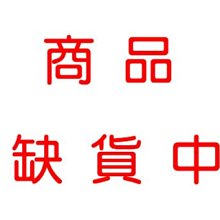 【日本IRIS】寵物圖騰方型睡窩 M L 冬季限定 冬季新款 圖騰 狐狸 貓咪 寵物睡墊 睡床 睡窩－寵物執行長 歷史價格詳細信息