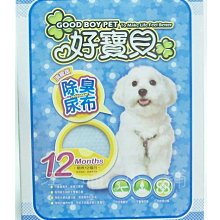 頂級版本小香風背包菱格鏈條包方胖子經典可調整金球斜羊皮斜背包斜背包代購品質-時尚箱包 歷史價格詳細信息