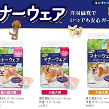 SL貓籠掛式餵食器 餵水器 貓籠飲水器 餵食盆 狗狗飲水器 掛式自動飲水器 貓籠固定懸掛 懸掛式 歷史價格詳細信息