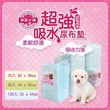 [3包組] Herz赫緻-100公克 無穀低溫烘焙健康糧輕巧包系列 (澳洲羊/草飼牛) 歷史價格詳細信息