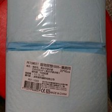 愛狗寵物❤日系動物甜甜圈毛絨發聲狗玩具六款超可愛 狗娃娃 BB玩具 柯基 犬玩具 啾啾玩具 歷史價格詳細信息