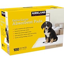 KIRKLAND 100%蜂蜜一瓶2.26kg   809元--可超商取貨付款 歷史價格詳細信息