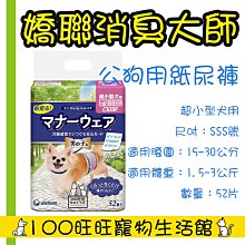 「SSS」聯想 航嘉 HK280-22GP  PS-5181-8 VS  API6PC06 半截 180W  電源 歷史價格詳細信息