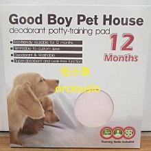 全新日影《狗狗刑事：純白之絆》DVD 市原隼人 戶田惠梨香 村上淳 時任三郎 松重豐 歷史價格詳細信息