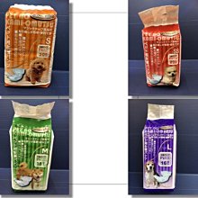 ARMONTO 阿曼特【寵物生理褲】狗尿褲 母狗生理褲 狗尿布 狗狗尿布 犬用生理褲 歷史價格詳細信息