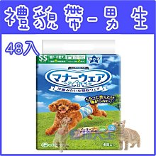 【Unicharm嬌聯】日本 三星美食細嫩口感 / 濃郁肉湯 / 極致美味肉凍餐包-35g X 16包 歷史價格詳細信息