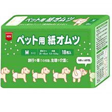 BONEBONE 日本DoggyMan【犬用益智玩具-啞鈴-S】超小型/小型犬用 紓壓 育智 狗玩具 歷史價格詳細信息