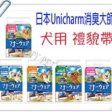 ✪可刷卡,6kg下標區,1包可超取✪法國 ROYAL 皇家 HF16 犬處方飼料(肝臟衰竭處方)  肝炎/肝衰竭 歷史價格詳細信息