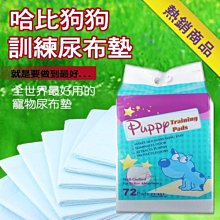 特賣-比優特立式四爪中實氣動卡盤BK160/500/2504鉆床中心默認最小規格價錢  其它規格請諮詢客服 歷史價格詳細信息