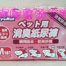 老年痴呆阿爾茲海默症失智拼圖認知訓練卡養老院算數益智玩具 歷史價格詳細信息