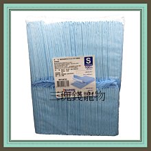 裸包尿布墊 小/中/大 防臭吸水 高吸水量 寵物尿布墊 現貨 廠商直送 歷史價格詳細信息