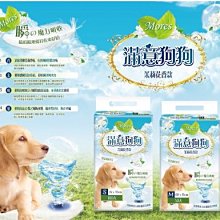 ✡『朵愷 の 寵物樂園』西班牙 ArquiFresh 愛犬牙膏+牙刷組100g 草莓口味 清新薄荷 歷史價格詳細信息